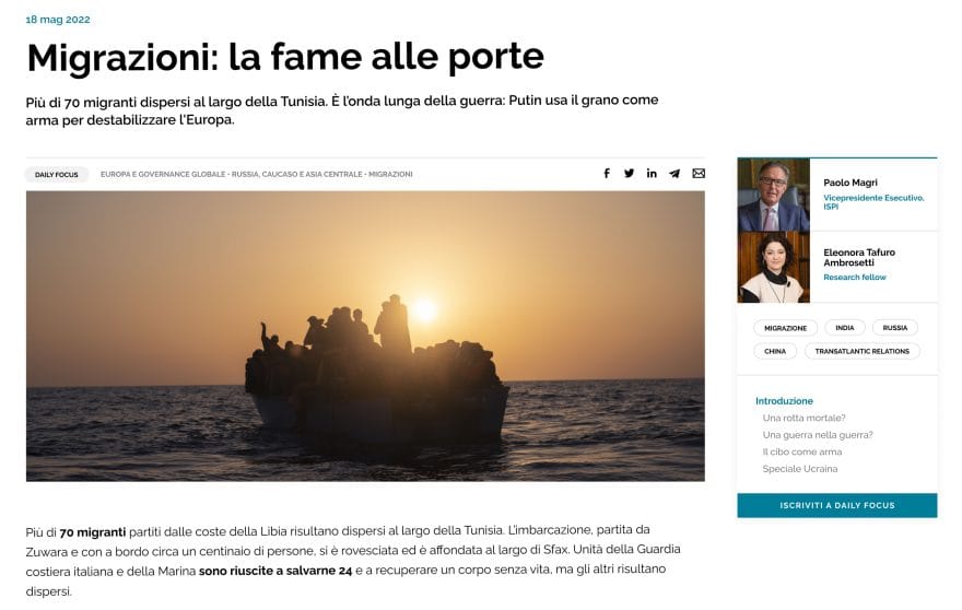 ISPI Gallery Picture