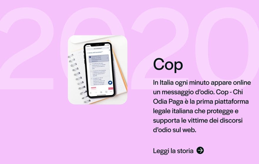 Sisal GoBeyond Gallery Picture