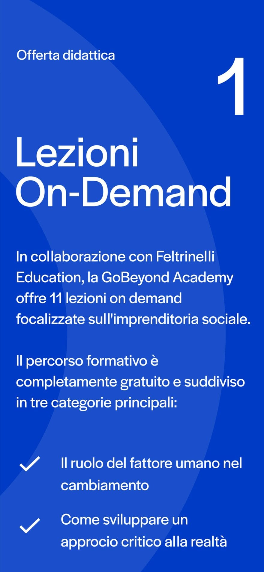 Sisal GoBeyond Visual